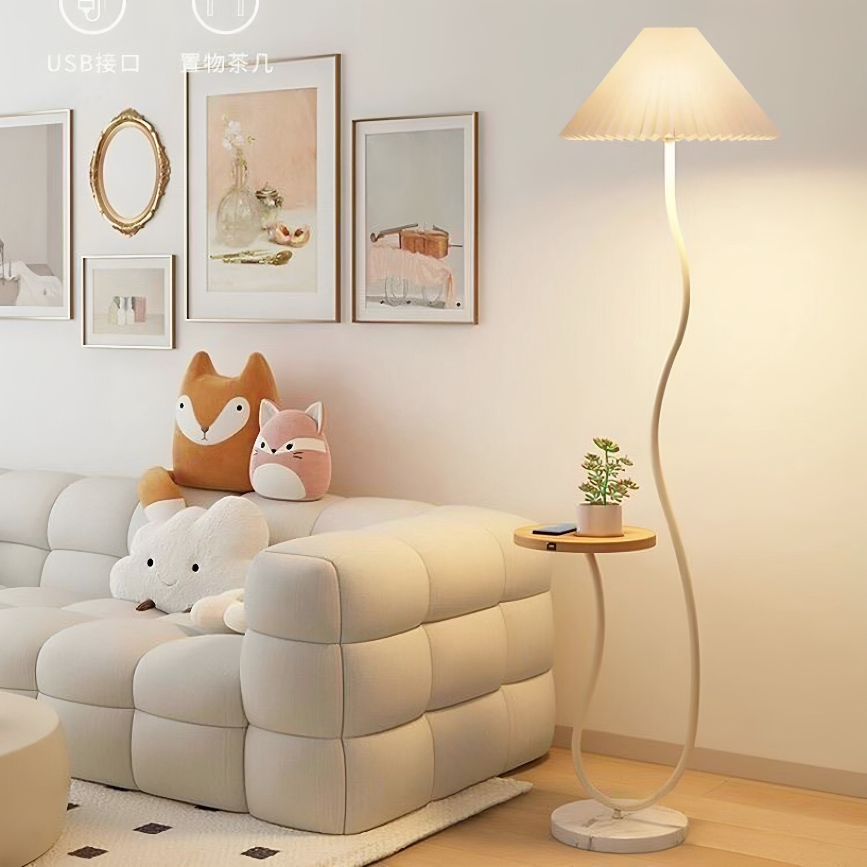 Vintage-style floor lamp ambiance, living room sofa, several high-end bedroom storage racks, standing desk lamp with artistic touch