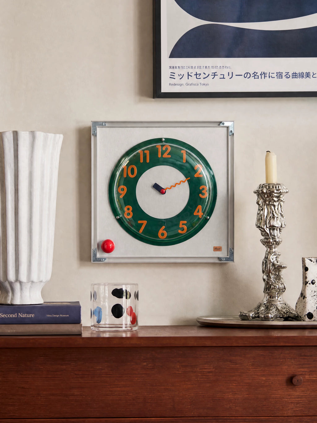 Alu-Pop Bauhaus Bubble Wall Clock