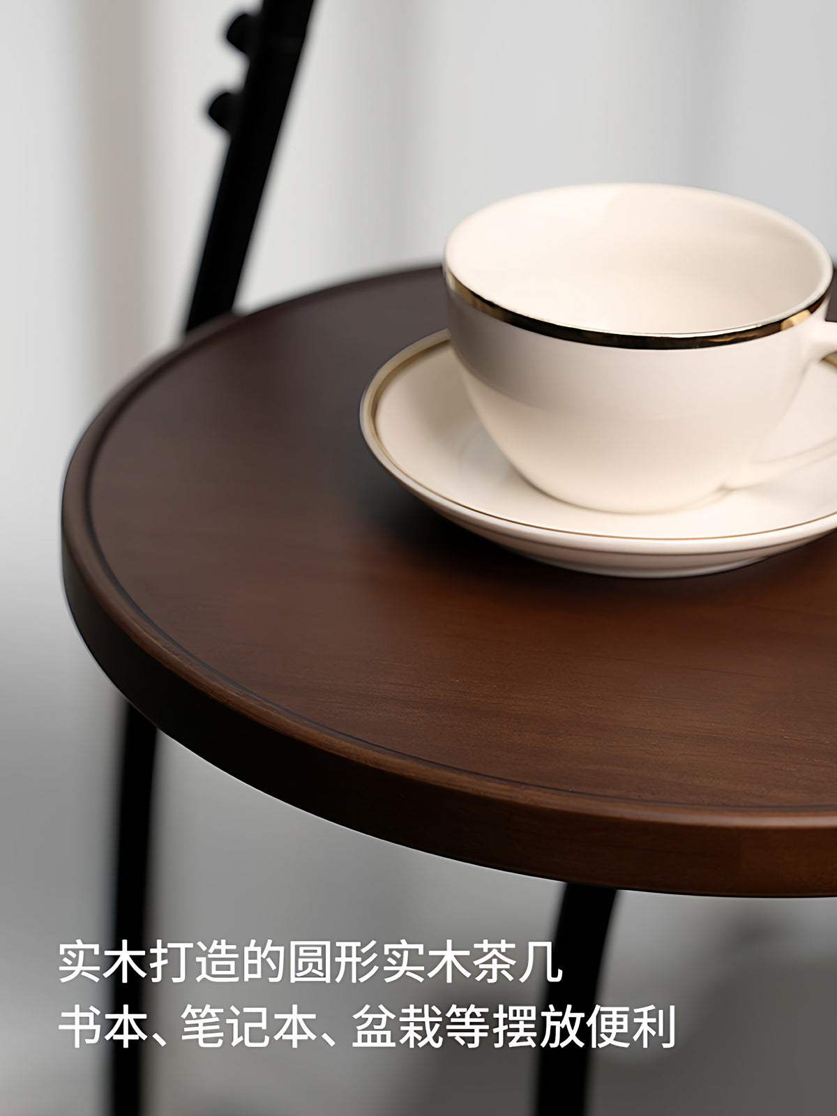 Vintage-style floor lamp ambiance, living room sofa, several high-end bedroom storage racks, standing desk lamp with artistic touch