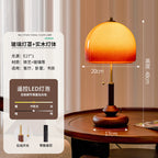 Ziru French Retro Walnut Table Lamp  Vintage Gradient Amber Glass Bedside Light