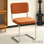 Nordic Mid-Century Modern Cesca Chair | Retro Metal Cantilever Dining & Accent Chair