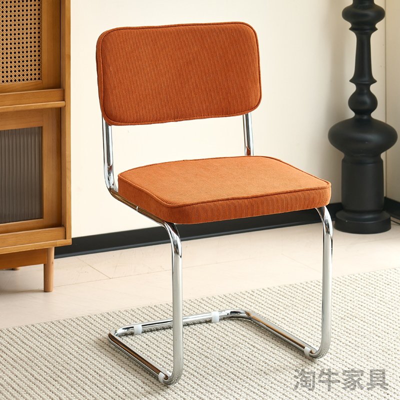 Nordic Mid-Century Modern Cesca Chair | Retro Metal Cantilever Dining & Accent Chair