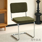 Nordic Mid-Century Modern Cesca Chair | Retro Metal Cantilever Dining & Accent Chair
