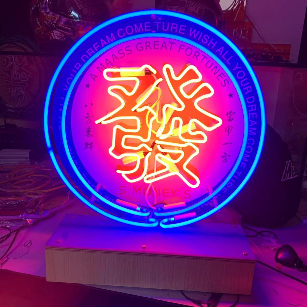 Custom Neon Glass Light Box | Acrylic Indoor Sign for Home, Shop & Studio