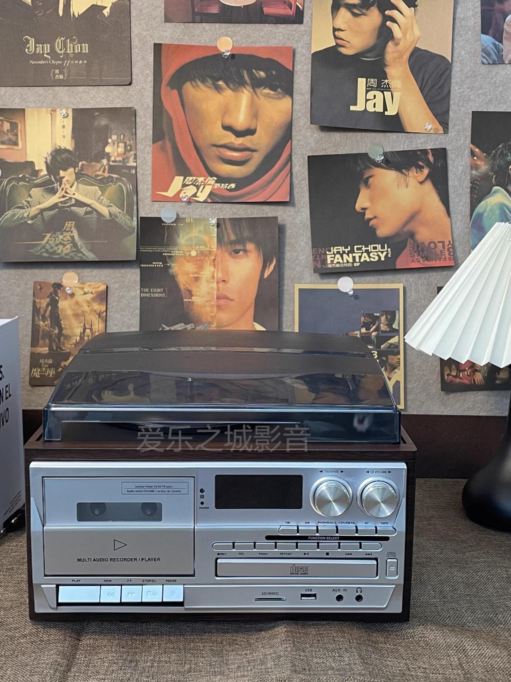 4-in-1 Retro Stereo Music Center Vinyl Record Player CD Cassette Bluetooth