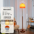 Ziru French Retro Walnut Table Lamp  Vintage Gradient Amber Glass Bedside Light