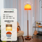 Ziru French Retro Walnut Table Lamp  Vintage Gradient Amber Glass Bedside Light