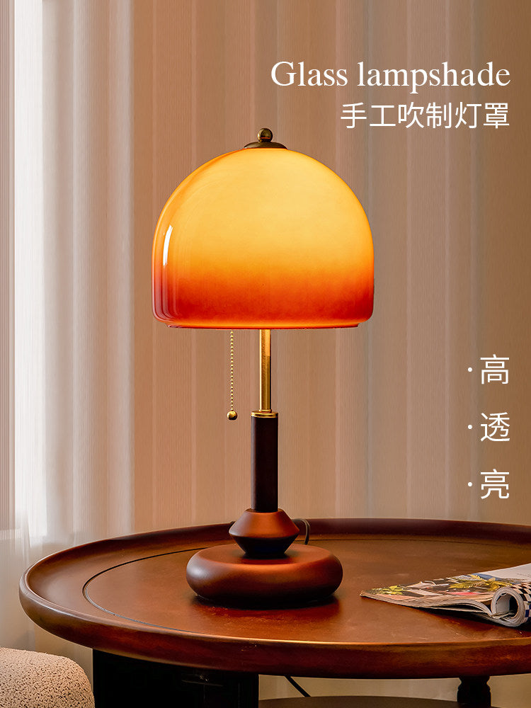 Ziru French Retro Walnut Table Lamp  Vintage Gradient Amber Glass Bedside Light