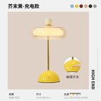 French Retro Hand-Blown Glass Table Lamp | Rechargeable Ambient Night Light