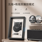 CoolGeek M1 Picture Frame CD Player Bluetooth Dynamic Wall Art