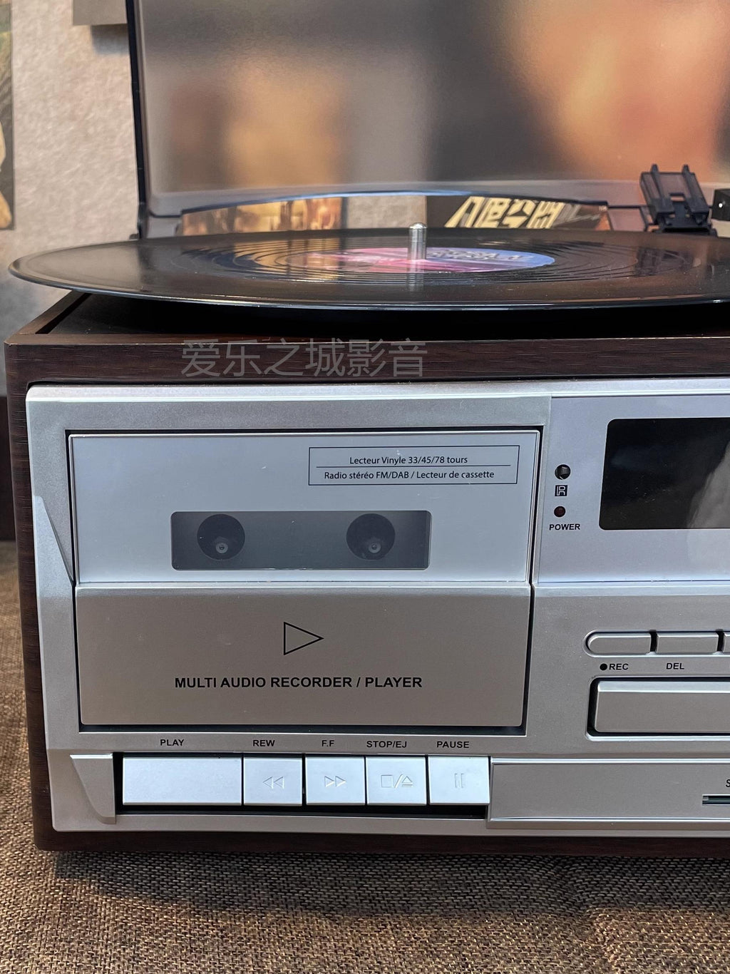 4-in-1 Retro Stereo Music Center Vinyl Record Player CD Cassette Bluetooth