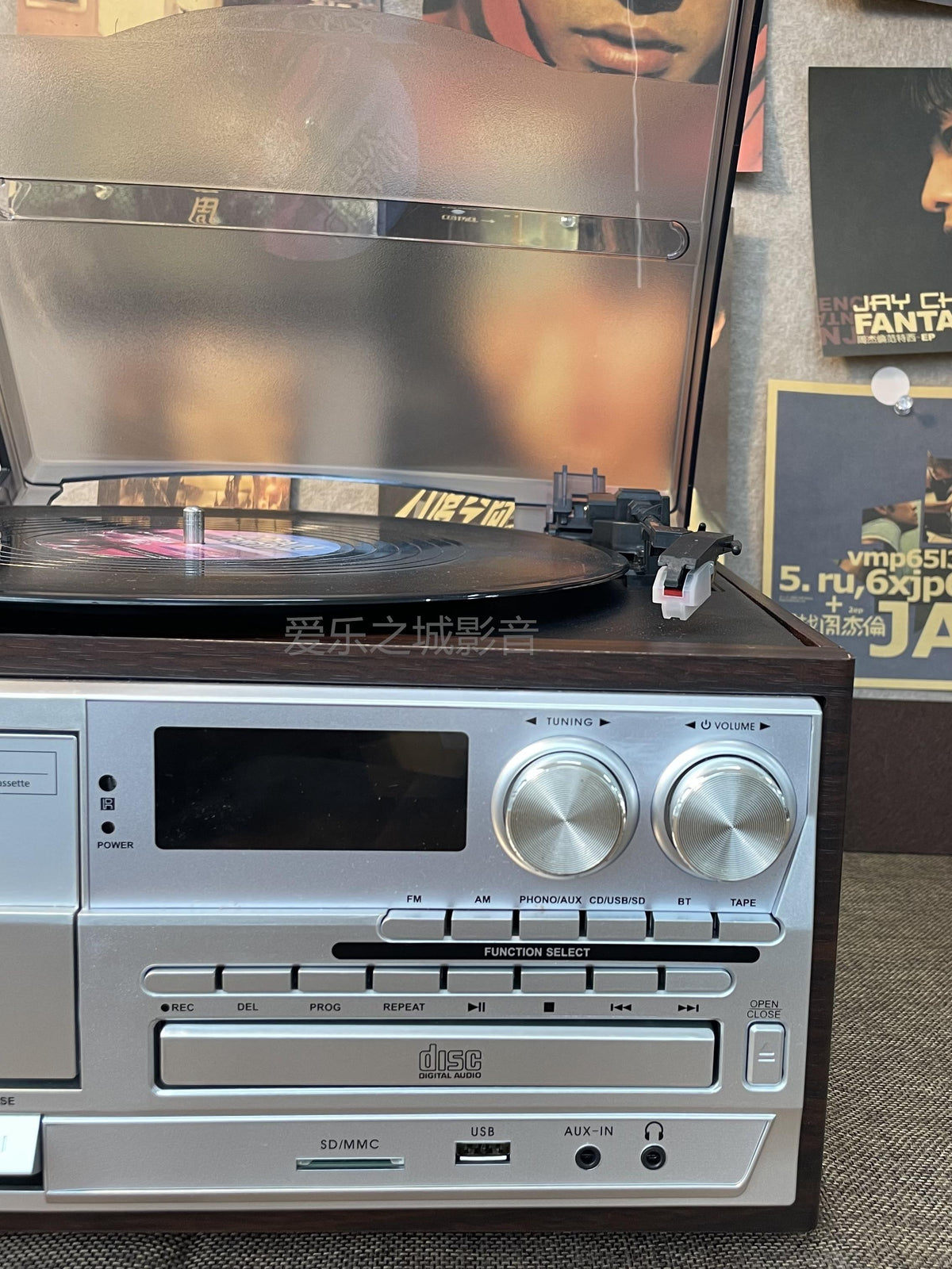 4-in-1 Retro Stereo Music Center Vinyl Record Player CD Cassette Bluetooth