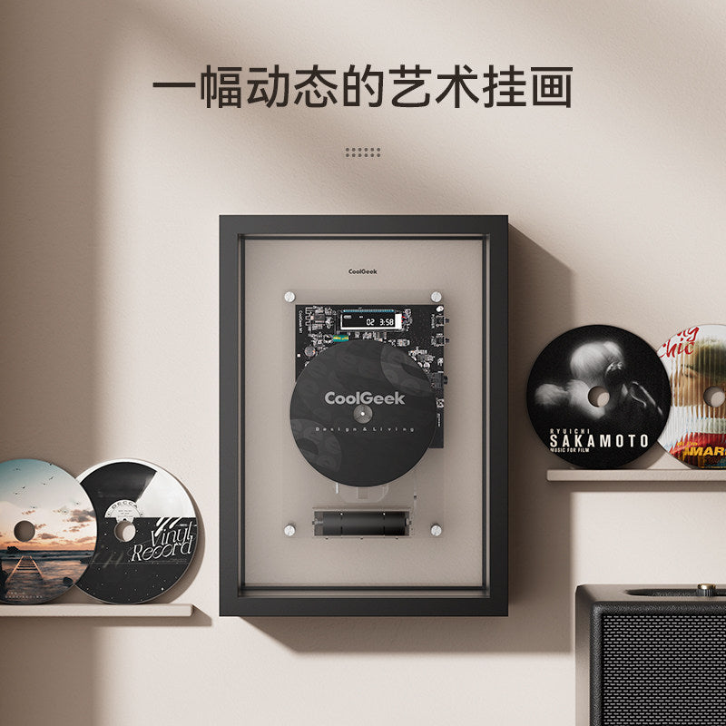 CoolGeek M1 Picture Frame CD Player Bluetooth Dynamic Wall Art
