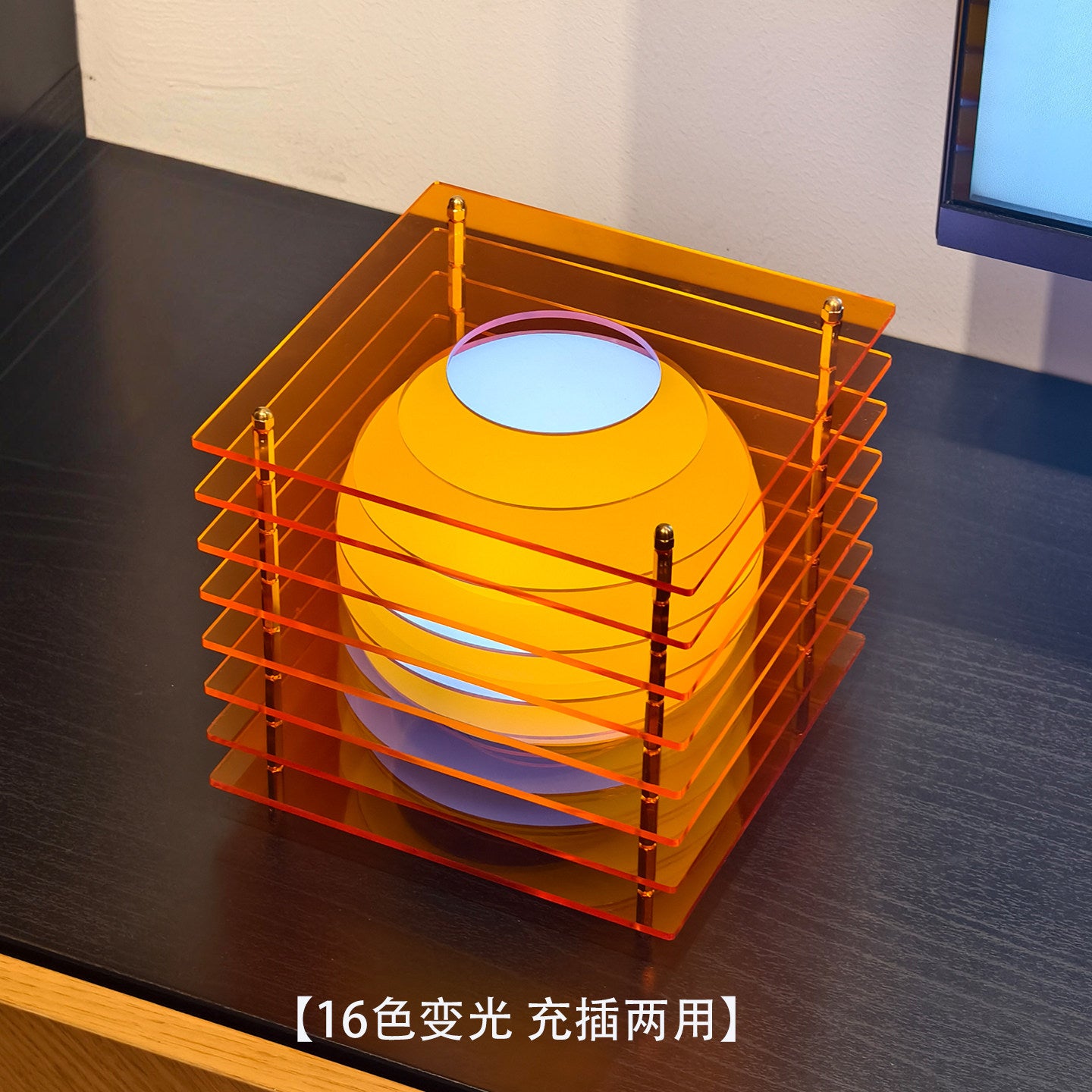 Vintage Layered Desk Lamp