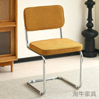 Nordic Mid-Century Modern Cesca Chair | Retro Metal Cantilever Dining & Accent Chair