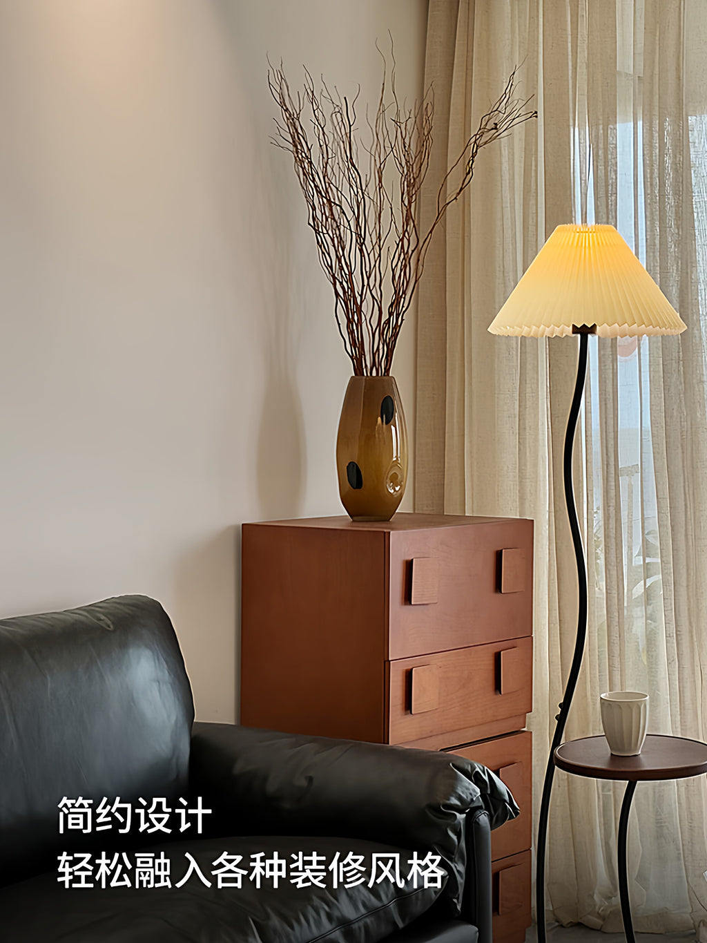 Vintage-style floor lamp ambiance, living room sofa, several high-end bedroom storage racks, standing desk lamp with artistic touch