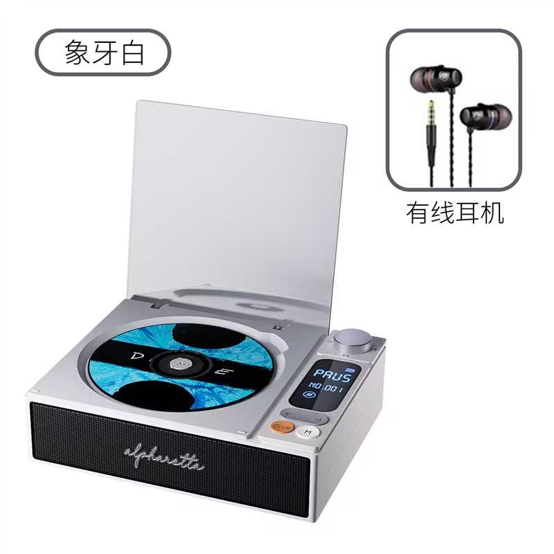 Alpharetta Retro Suitcase Vinyl Turntable Bluetooth Record Player & Speaker