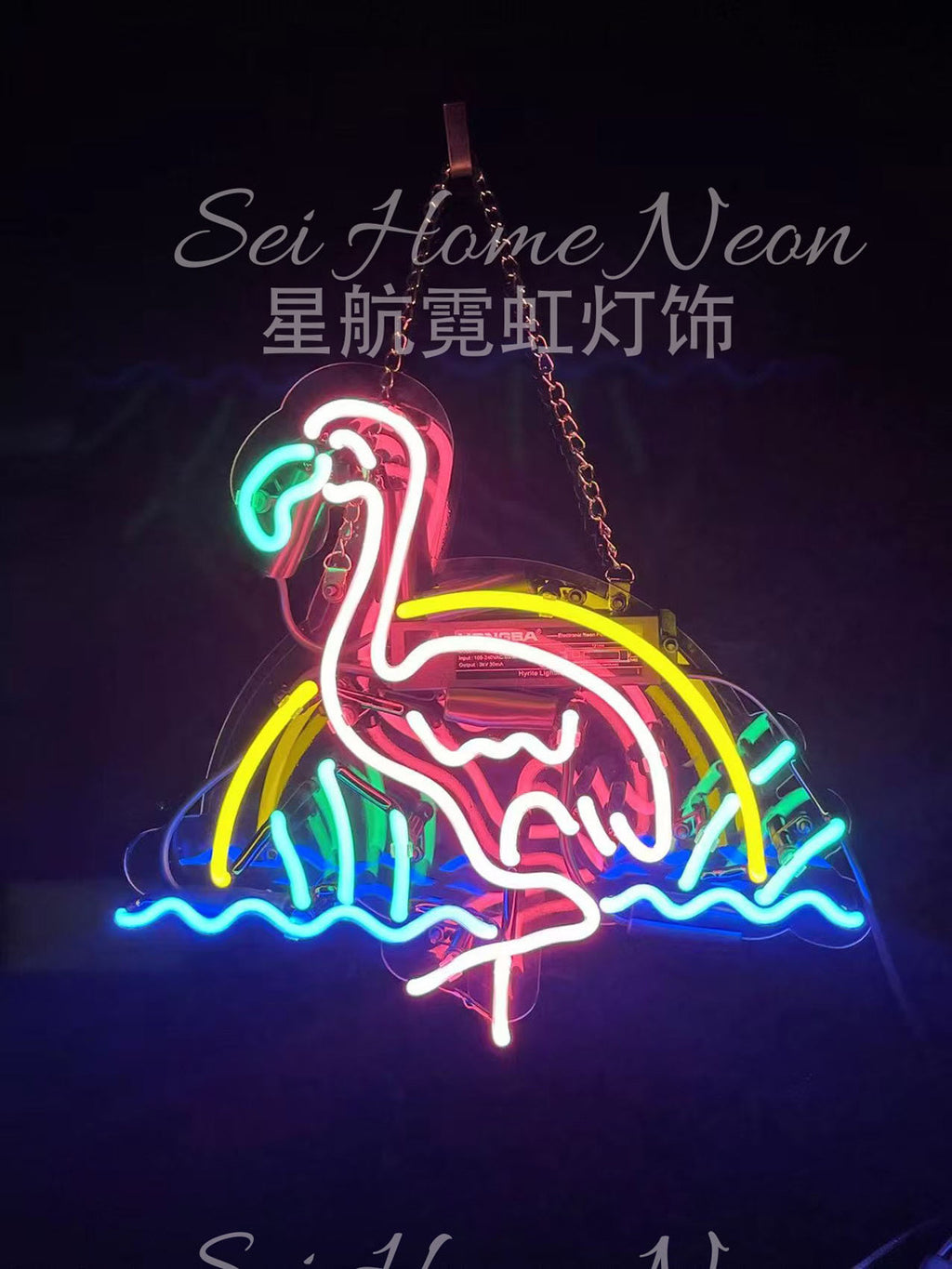 Custom Neon Glass Light Box | Acrylic Indoor Sign for Home, Shop & Studio