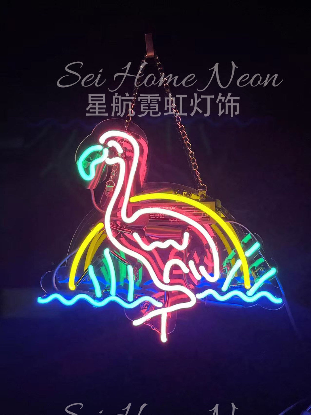 Custom Neon Glass Light Box | Acrylic Indoor Sign for Home, Shop & Studio