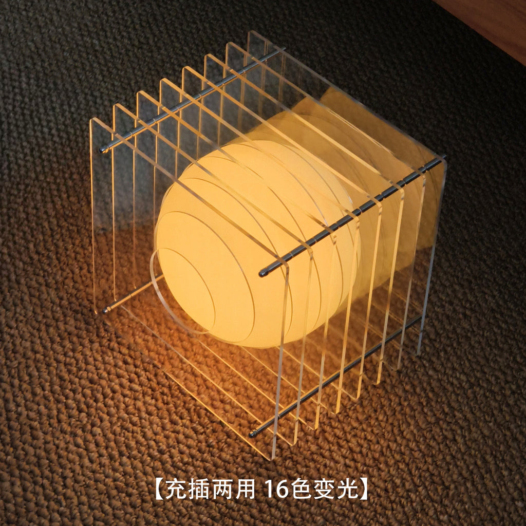 Vintage Layered Desk Lamp