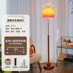 Ziru French Retro Walnut Table Lamp  Vintage Gradient Amber Glass Bedside Light