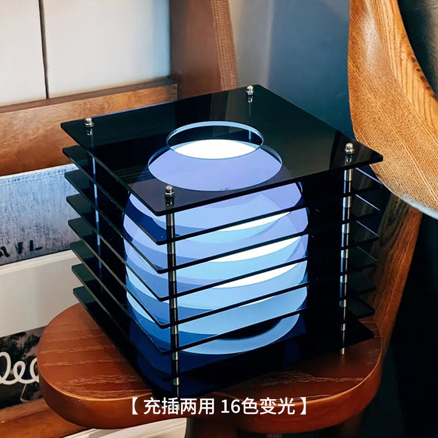 Vintage Layered Desk Lamp