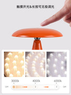 French Thomson Luxury Mushroom Ambient Lamp  Rechargeable Cordless Bedside Table Light