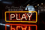 Custom Neon Glass Light Box | Acrylic Indoor Sign for Home, Shop & Studio
