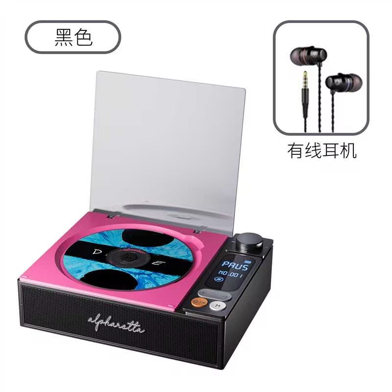 Alpharetta Retro Suitcase Vinyl Turntable Bluetooth Record Player & Speaker